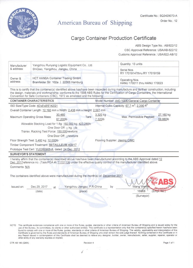 HCT Hansa Container Trading GmbH